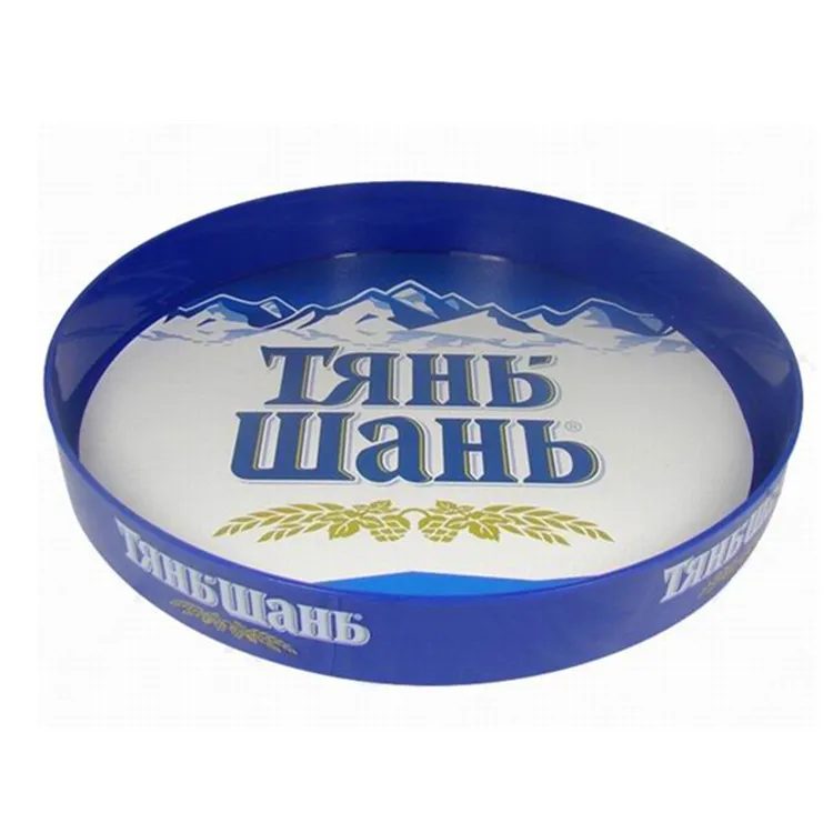 Wholesale Dia. 35cm round plastic  anti slip bar tray (35*5cm)