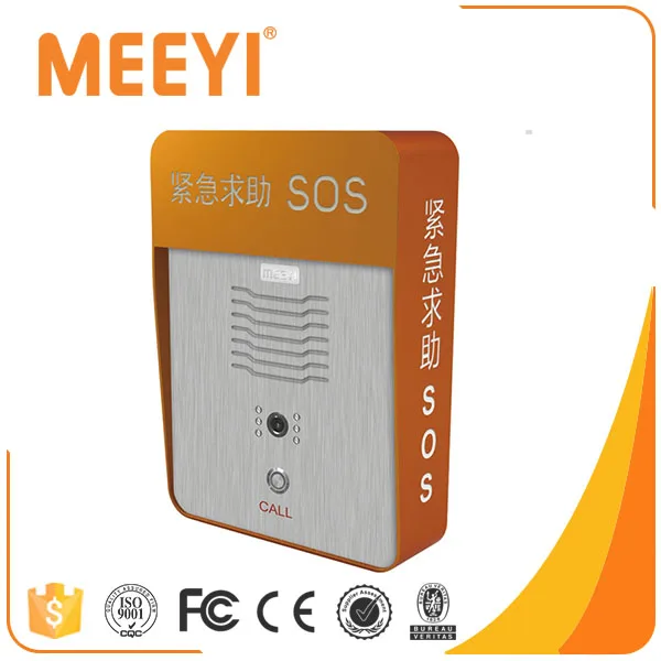 IP SIP получить помогли банк поезд метро станция кампус Парковка City безопасности IP домофон