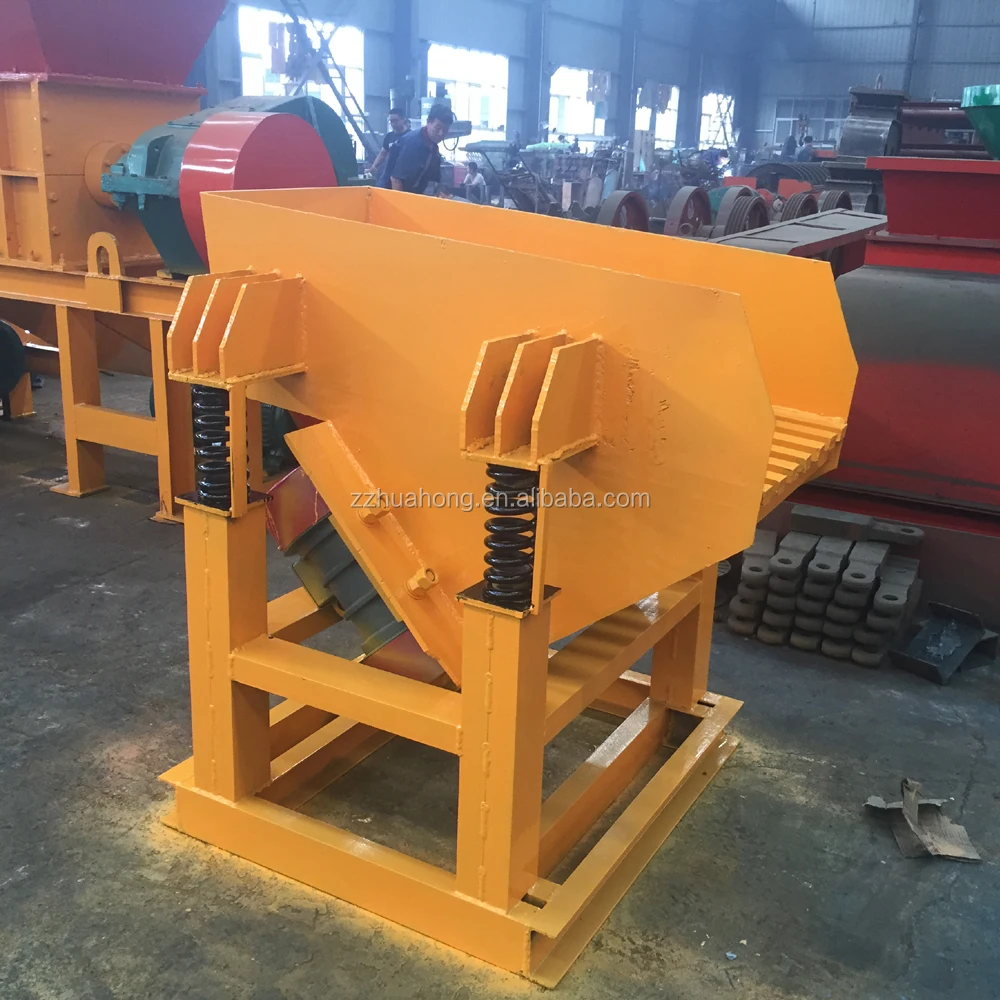 China Small Electric Vibrating Hopper Feeder Machine for Crusher