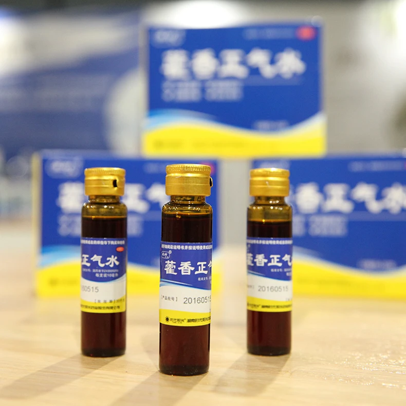 
Huo xiang zheng qi Liquid- Herbal Chinese patent medicine for insolation vomiting diarrhea spasmodic antibacterial skin itching 