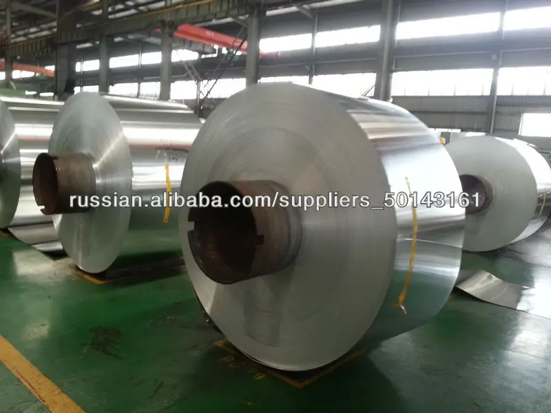 бумага алюминиевой фольги