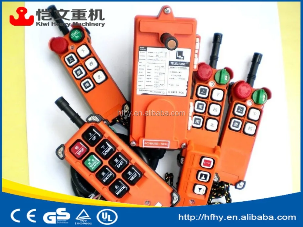 pendant remote control wireless radio hoist remote controllers japanese hoist overhead traveling crane radio remote control