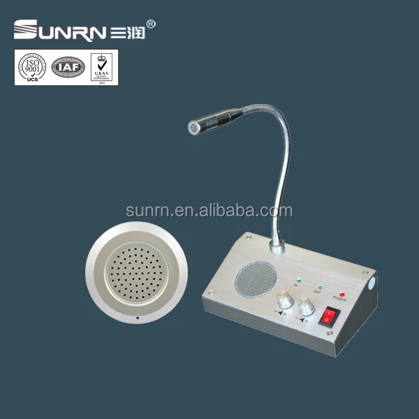 Автоматическая связь, Офисная система связи с банком/коробкой, простая установка