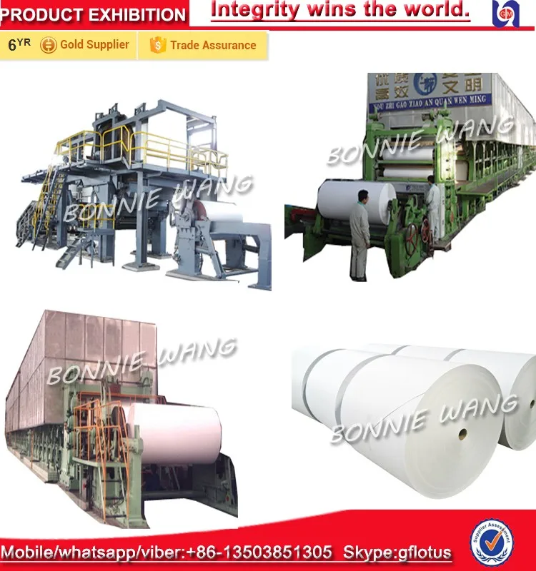 Alibaba золотой поставщик 1575 мм a4 бумага для копирования/тетради бумаги/двойного а4 80 г бумаги making machine