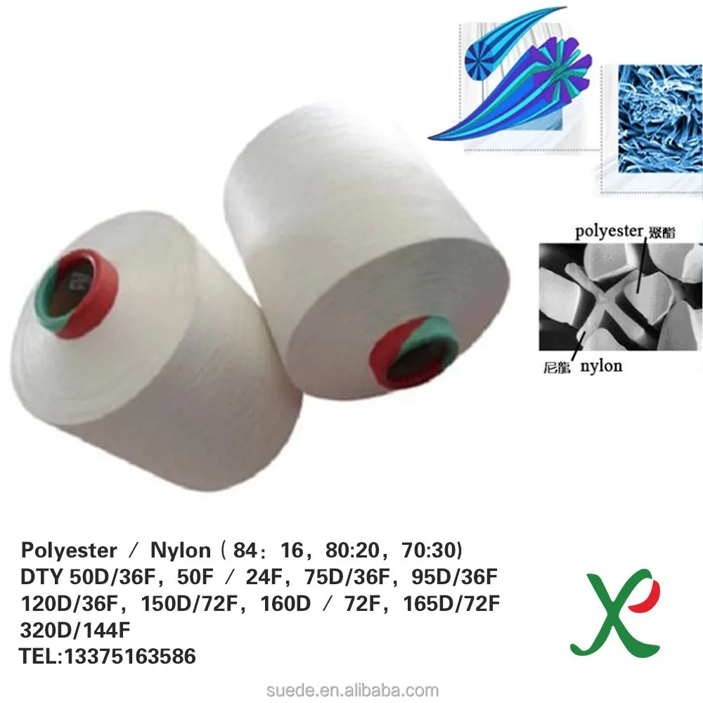 80%Nylon 20% Polyester Conjugate Micro DTY yarn 75D/36F