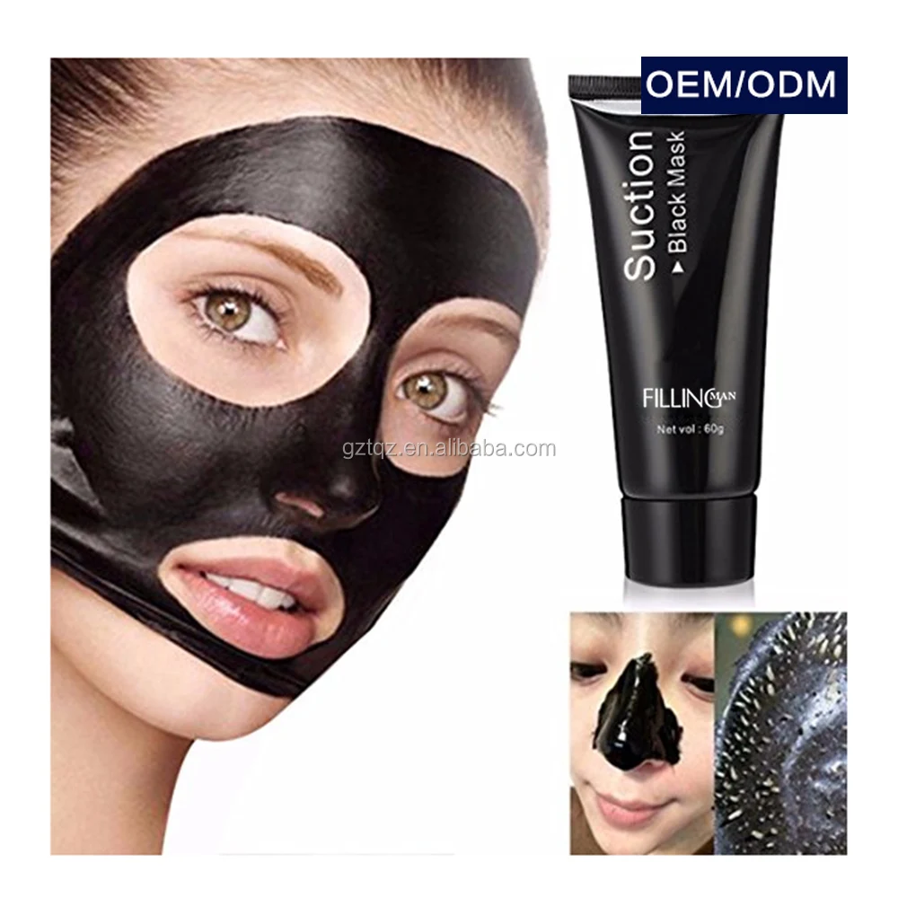 Private Label Charcoal Blackheads  Pores Remove Black Peel Off Gel Face Mask