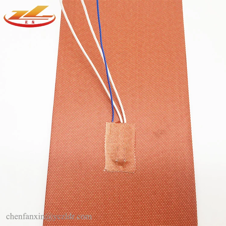 
220v Silicone rubber heater 12v heating element silicone rubber heat blanket 