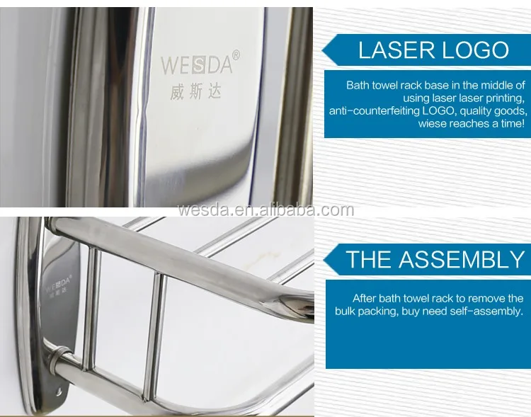 Wesda Высококачественная полка для банных полотенец из нержавеющей стали a002