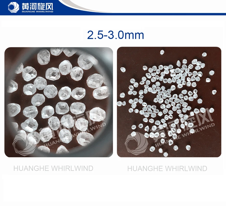 ROUGH DIAMONDS FOR SALE