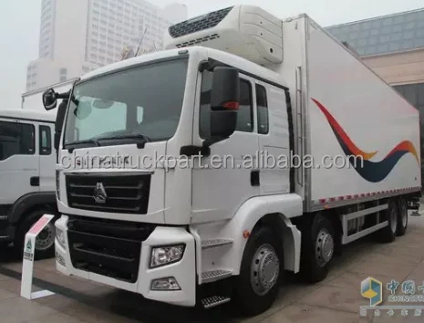 SINOTRUK HOWO 5tons refrigerated van truck with good price for sale +86 17865122978(Whatsapp)