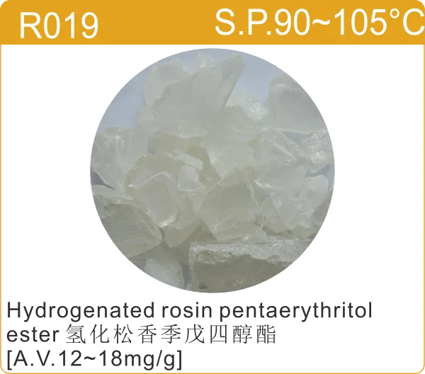 Rosin pentaerythrityl ester used in Pressure sensitive adhesives/Solventborne Adhesives