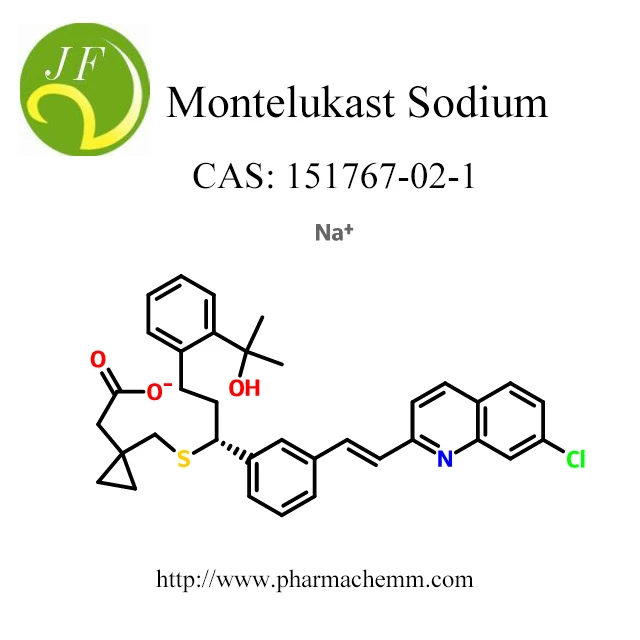 
Montelukast sodium/ CAS 151767-02-1/ Factory Supply Manufactory 