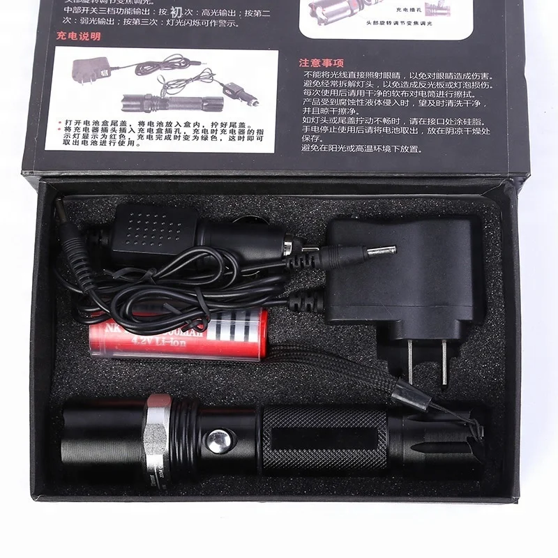 
TZS-006 Aluminum alloy outdoor waterproof camping emergency rescue flashlight Led set 