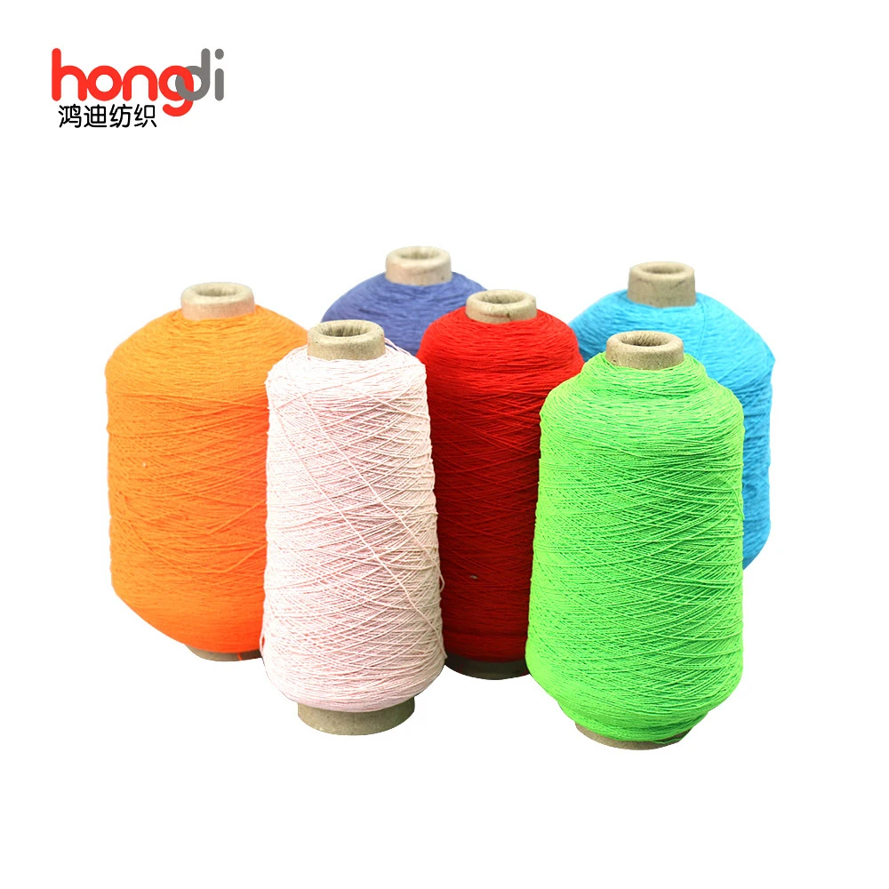 No MOQ bulk latex covered double polyester yarn elastic latex rubber recycled yarn for webbing elastic tapes