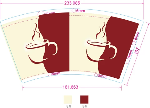 
High speed low price automatic offset printing machine 