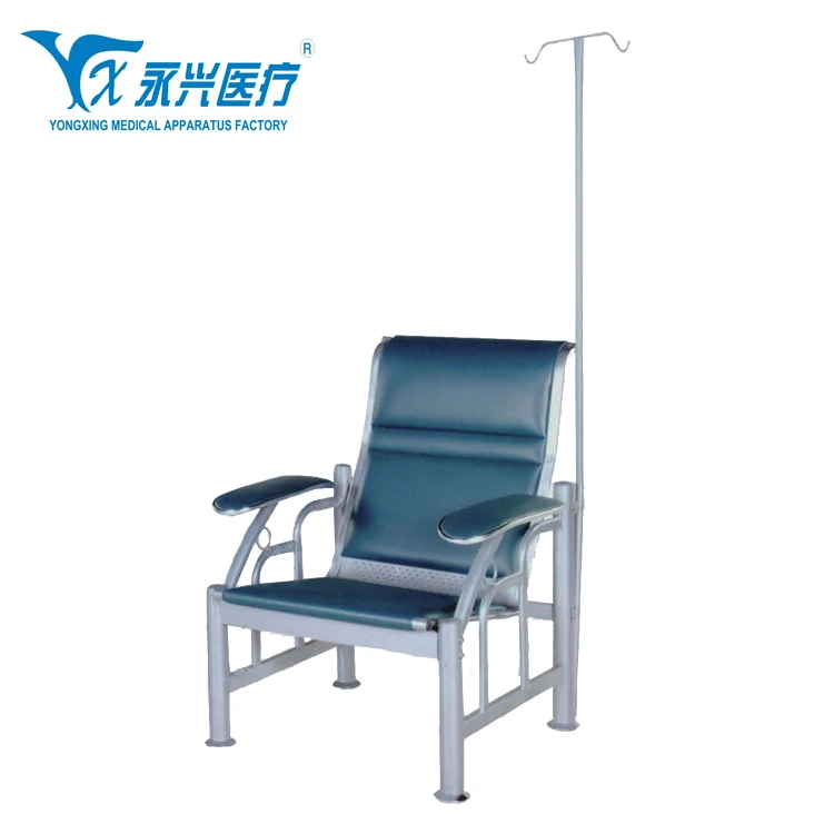 
High Quality Hengshui YONGXING Soft Leather Medical Patient Reclining Hospital Used Medical Infusion Chair 