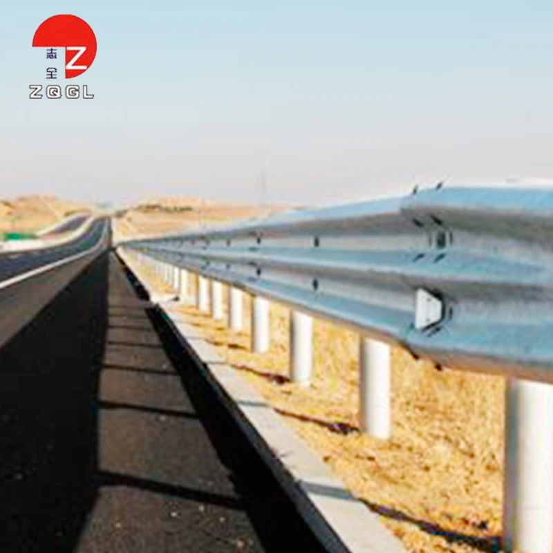 Wave Beam Guardrail for Highway Safety Hot Sale Rail Road Guard Rails