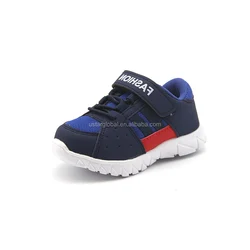 Удобная мягкая подошва, не имеет запаха, устойчивая к загрязнению, детская повседневная обувь для малышей, для маленьких мальчиков и девочек