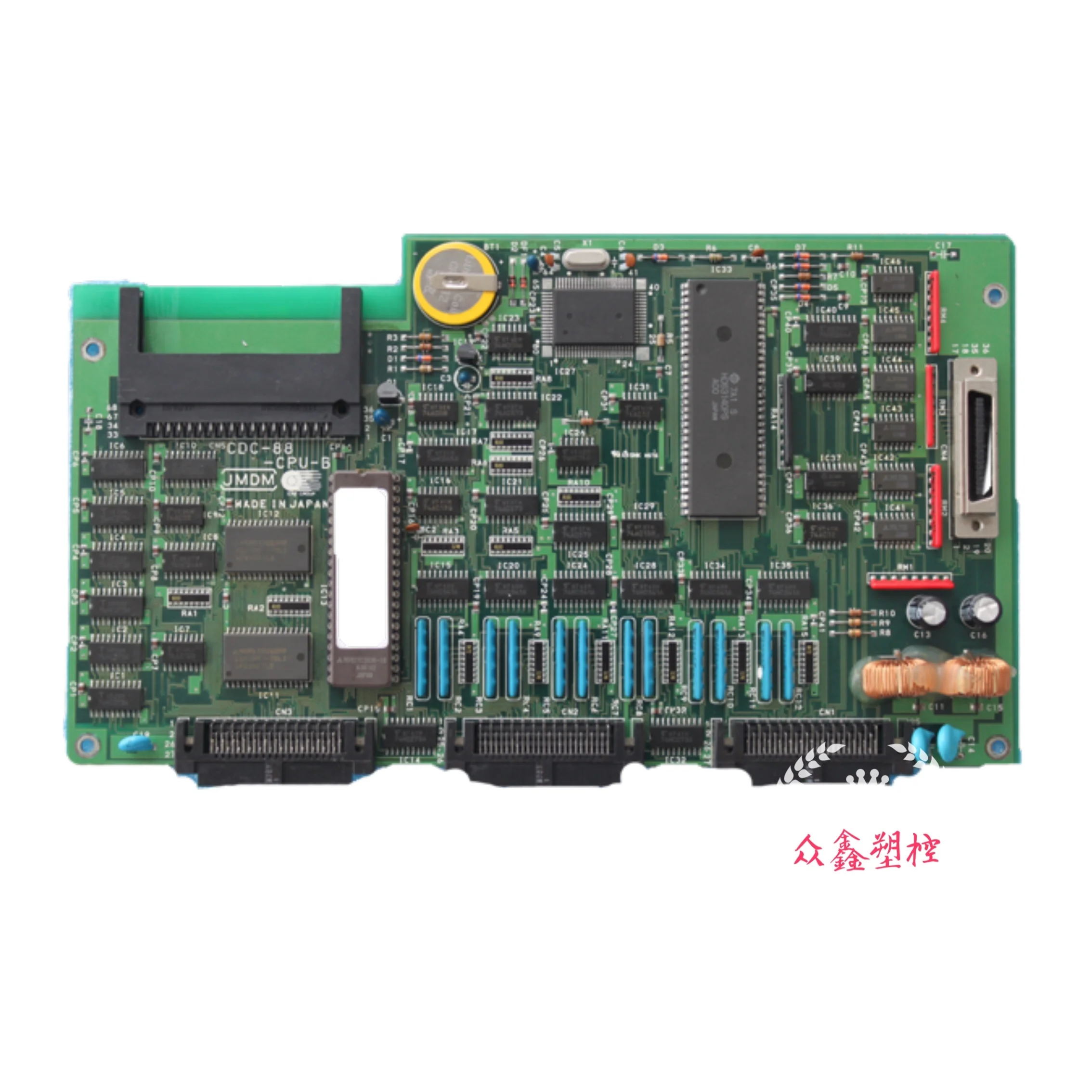 CDC-88-CPU-B  control card  CPU  board  for Chen Hsong injection molding machine