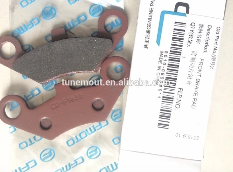 CF MOTO 500CC 4X4 ATV FRONT BRAKE PAD Part No.: 9010-0808A0