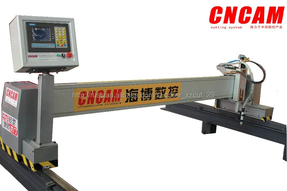 Auto Gas CNC Plasma Cutting Table for Fabric Cutting