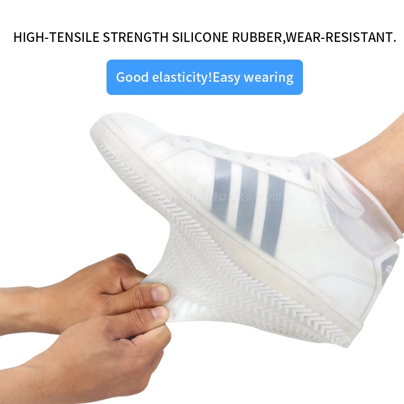 Заводская продукция, дешевая водонепроницаемая резиновая силиконовая накладка для обуви в наличии