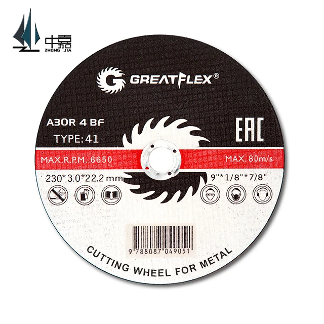 Abrasisve 9Inch Africa Market Cutting Wheel For  Professional Wholesalers With Cheaper Price