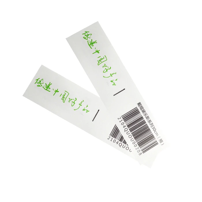 Factory  Customized damask satin woven garment care label printing for clothing label