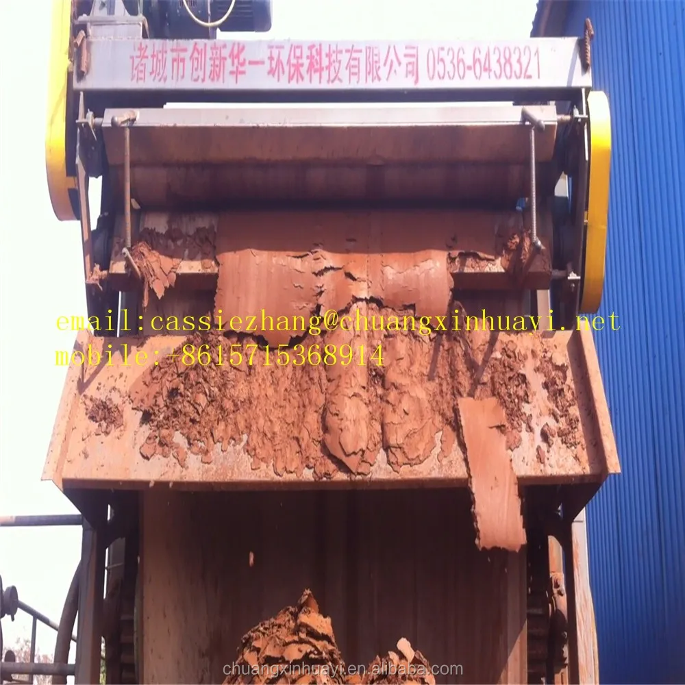 sludge Treatment High Efficiency ss304 Belt Filter Press Sludge Press Machine