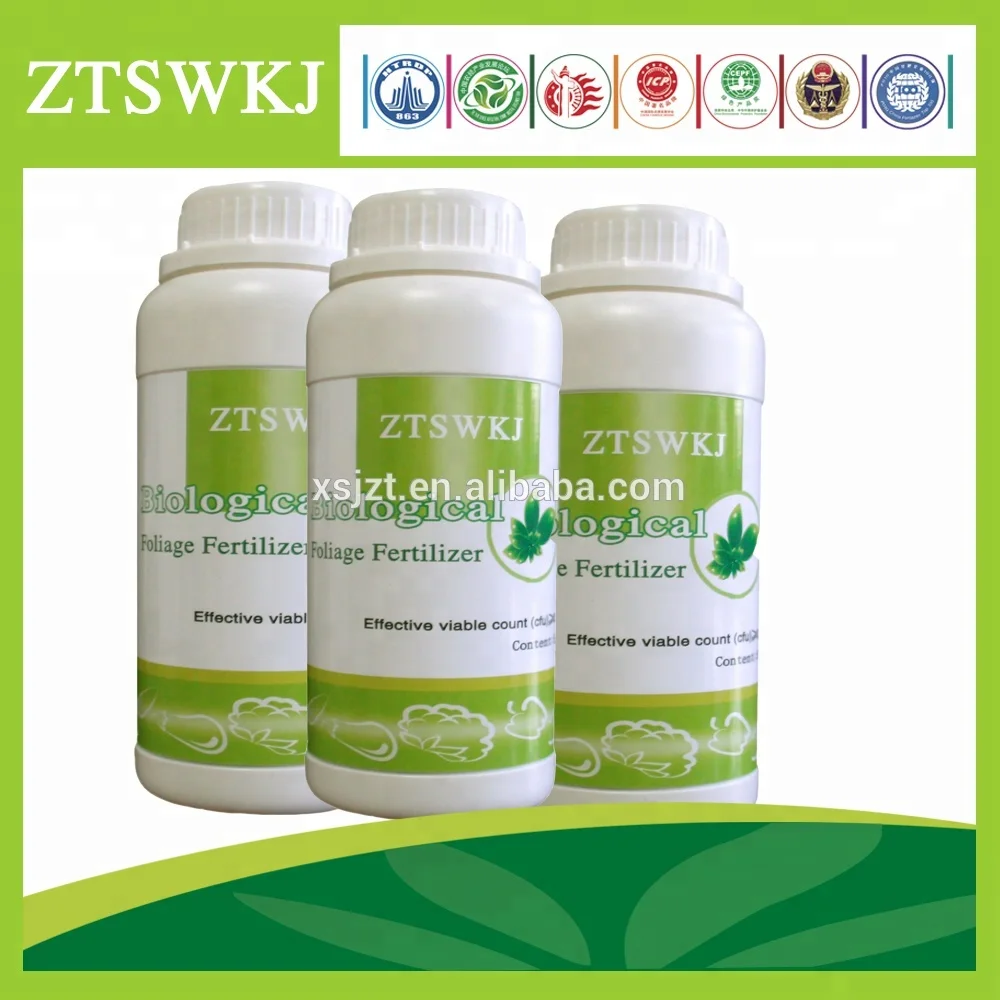 
organic amino acid NPK liquid microbial inoculant fertilizer 