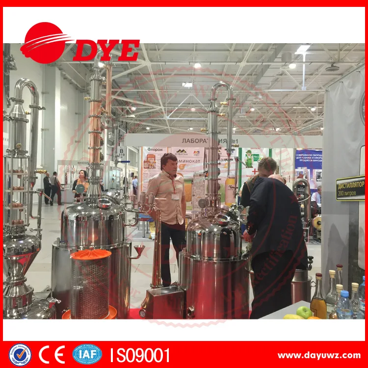 Котел с рубашкой для домашнего самогона из Китая DYE