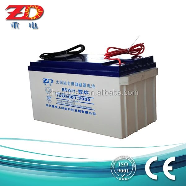 
high quality 12v solar lead acid battery charger /60v/ 20ah rechargeable gel battery deep cycle solar battery price/solar street 