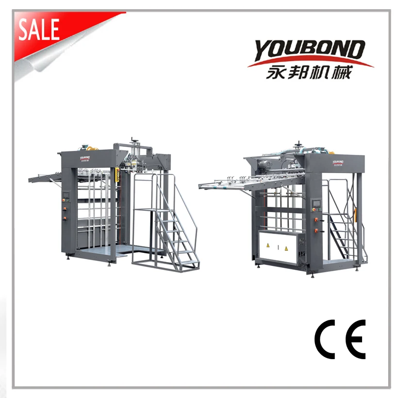 high speed automatic paper feeding machines