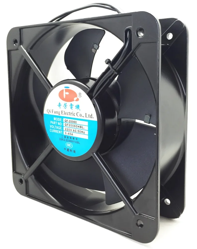 QFDJ China supplier axial fan 20cm 200mm 220mm 200*200*60mm round shape ac 220V axial fan