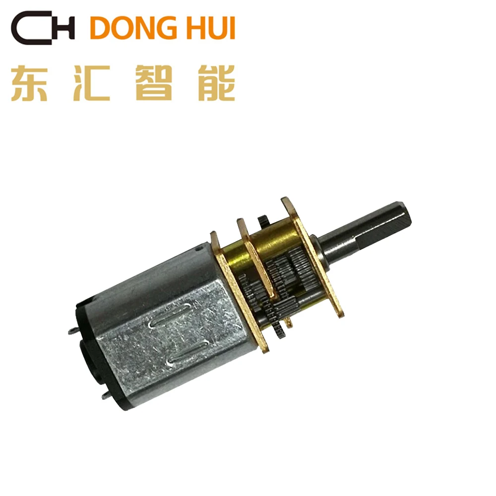 Permanent magnet 12v dc electric gear motors for smart bicycle lock