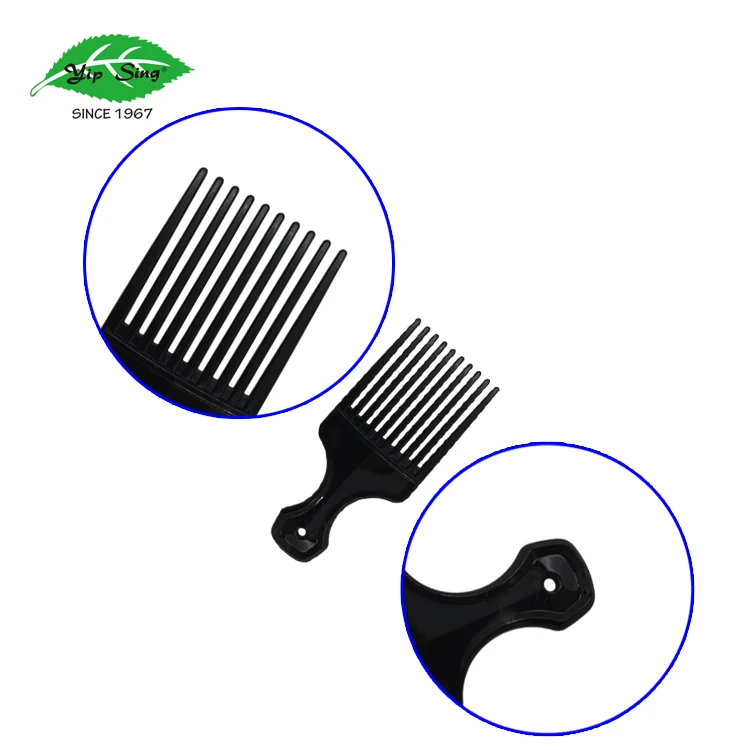 Пластиковая Косметическая палочка для волос Yip Sing, афро гребень