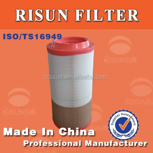 Faw liute KW2337E пластик грузовик части корпус воздушного фильтра