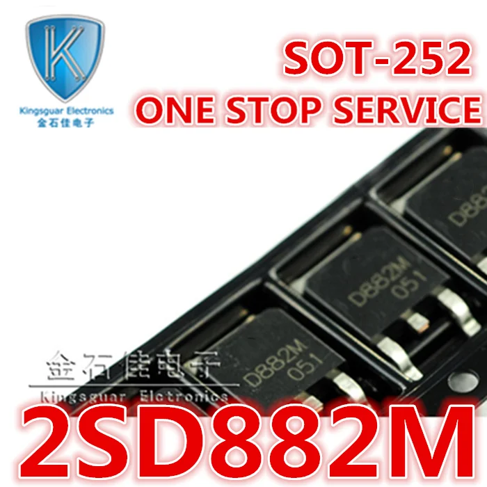 original new 2SD882 D882 TO-252 SMD Transistor PNP provide PCB BOM service