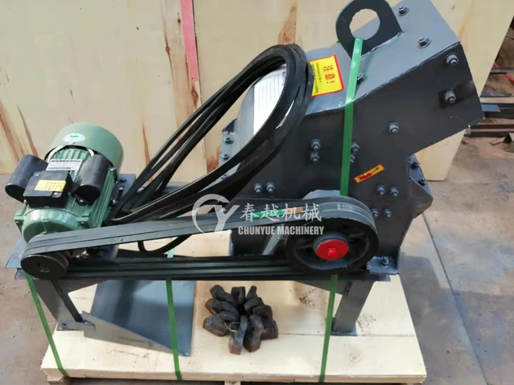 Industrial Glass Crusher/ bottle breaker/glass bottle shredder