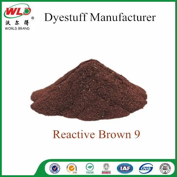 
Red Brown K-B3R Reactive Dyes Brown 9 For 100% Wool Yarn 