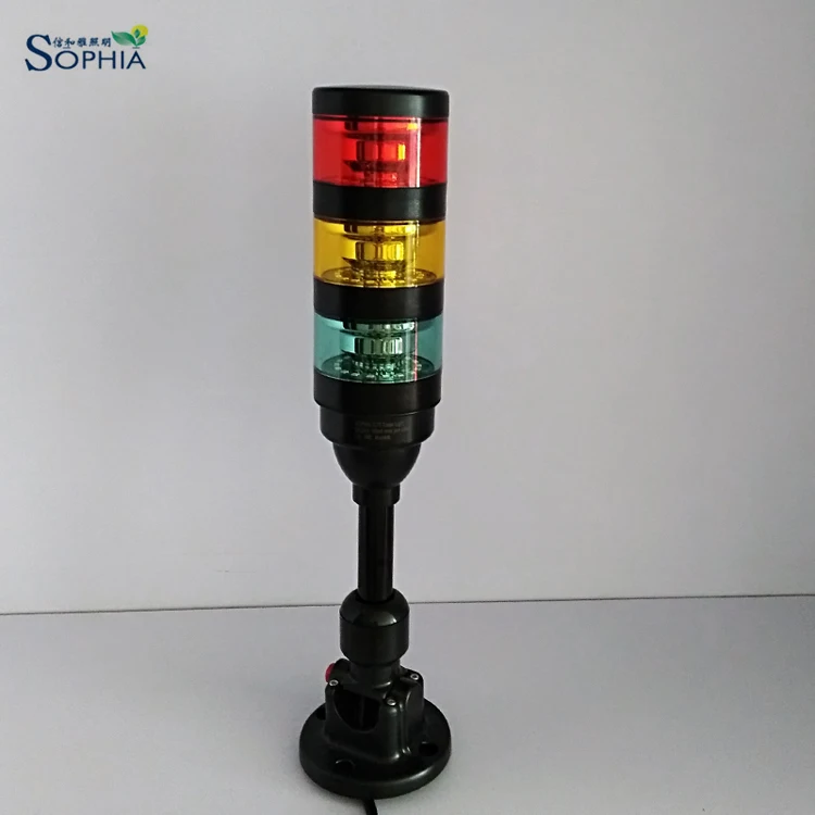 sophia 12v IP65 outdoor signal tower warning light