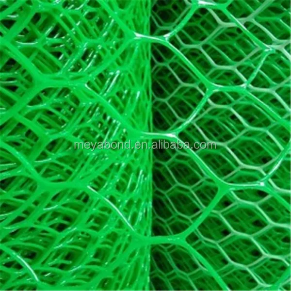 HDPE/ POLY plastic flat wire mesh/plastic plain netting for poultry