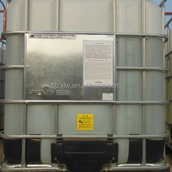 
ISO Certified Ammonia Solution 25% 