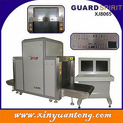 
XJ8065 Security for hotel x-ray baggage scanner, cheap X-ray machine price 