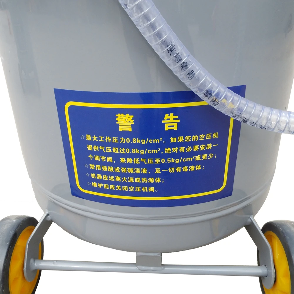 YY-3397 80L Multi-functional Wast Oil Drainer,oil changer with lowest price