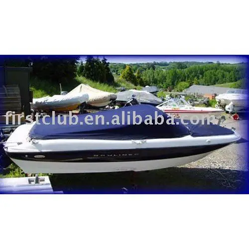 Защитный чехол для лодки