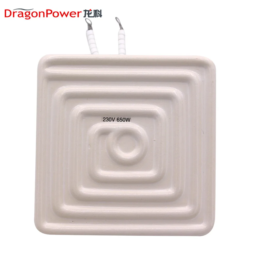 DragonPower 220v 200w 400w 600w customized electric far infrared sauna IR plate ceramic heater for vaporesso