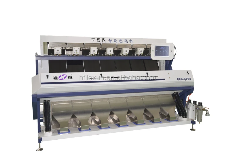 
Raisin Color Sorter Date Color Sorting Machine 