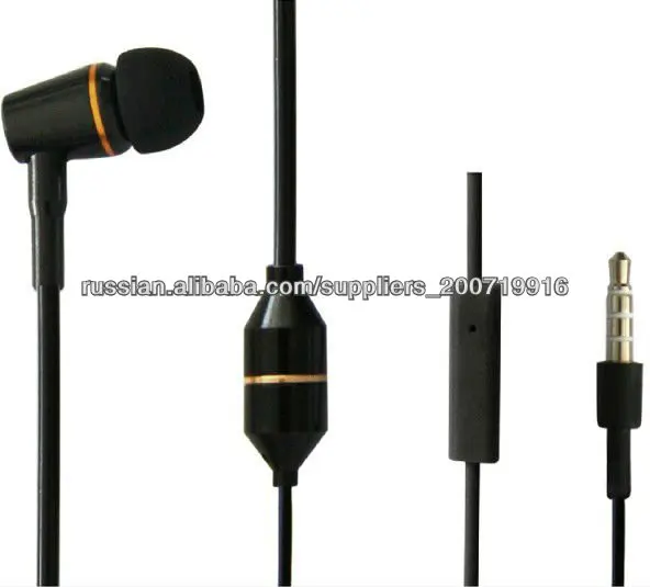 один вкладыши излучения воздушная трубка бесплатно наушники с микрофоном