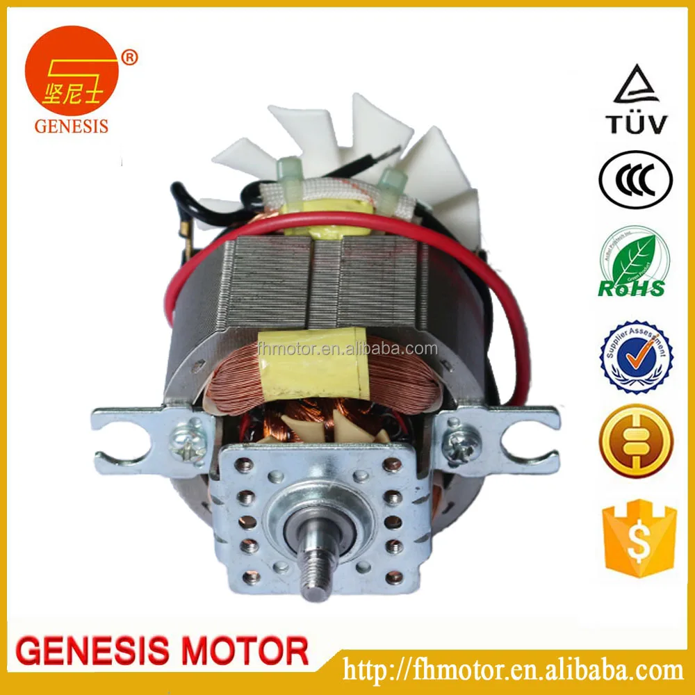 GENESIS AC universal blender parts motor hc 5425
